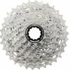 SHIMANO Ultegra R8100 Cassette 12 Vitesses -Magasin De Pièces SRAM shimano ultegra r8100 cassette 12 vitesses